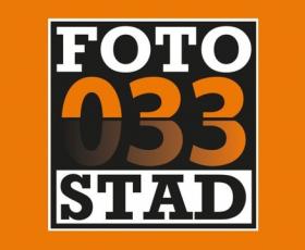 ZOMERSTOP